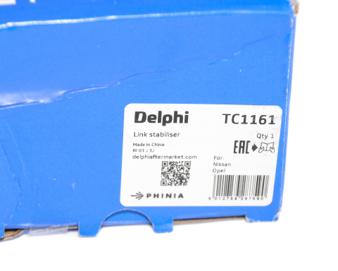 Тяга стабілізатора (переднього) Renault Trafic/Opel Vivaro 01-