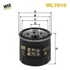 Фільтр оливи