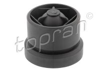 Кріплення кришки двигуна Кріплення кришки двигуна