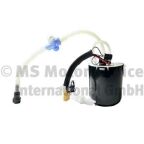 Топливный насос