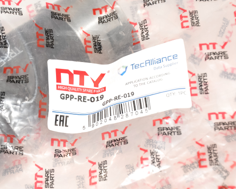 Шланг подачі наддувального повітря 