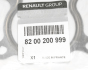 Прокладка труби вихлопної Renault Trafic 1.9 dCi 01-, фото 4 - интернет-магазин Auto-Mechanic