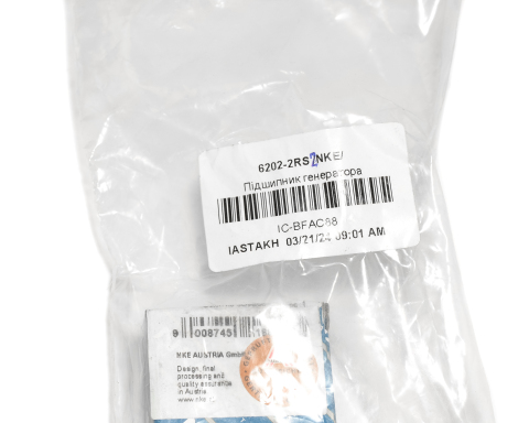 Подшипник генератора (15x35x11) Renault Trafic II + Opel Vivaro A 01->06 1.9dCi