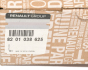 Комплект ГРМ Renault Megane 1.9 dCi 08-, фото 5 - интернет-магазин Auto-Mechanic