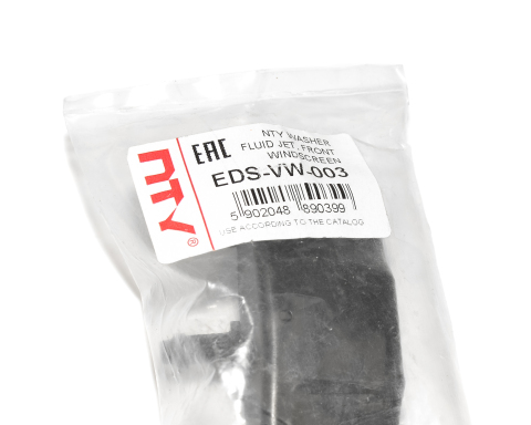 ФОРСУНКА ОМИВАЧА ЛОБОВОГО СКЛА ПЕР. | VW  AMAROK 2010-,CADDY III 2004-,EOS 2006-,GOLF V 2003-,JETTA III 2005-,PASSAT B6 2005-,SCIROCCO 2008-,SHARAN 2010-,TIGUAN 2008-,TOURAN 2003-,SEAT ALHAMBRA 2010-,SKODA  SUPERB 2008-,YETI 2009- 