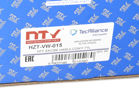 Гальмівний супорт 