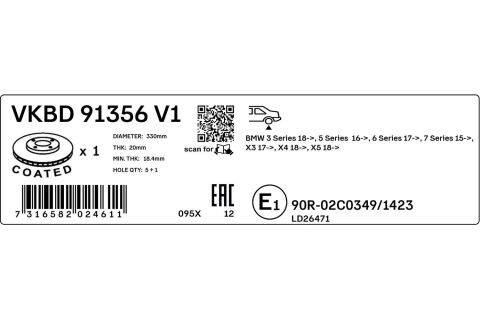 Тормозной диск задний левый BMW 3 G20
