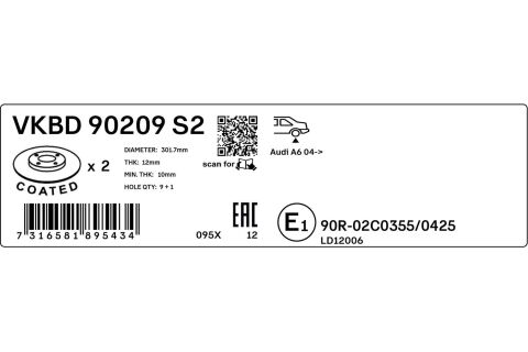 Гальмівний диск задній Audi A6 2005–