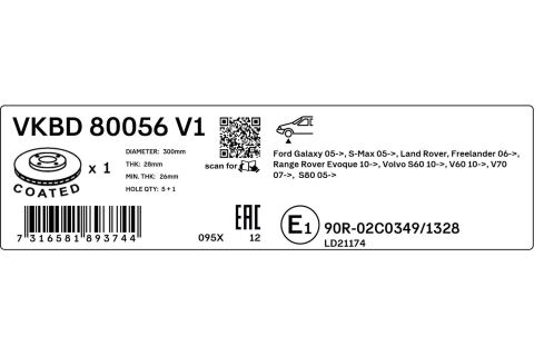 Тормозной диск передний Ford Mondeo 2007–, S-Max 2006–, Kuga 2008–, Galaxy 2006–