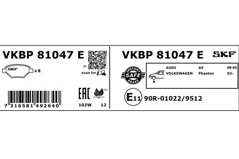 Тормозные колодки передние с датчиком износа Audi A6/S6 1997–2005, Volkswagen Passat 2000–2005, Phaeton 2002–