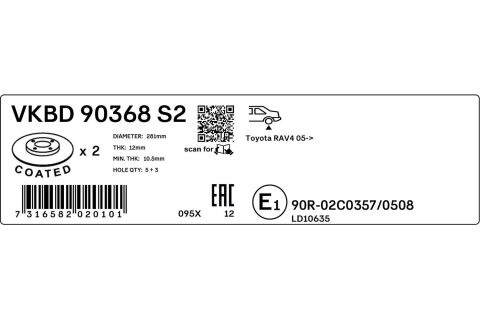 Диск гальмівний задній Toyota RAV 4 2.0–2.2 06–