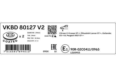 Диск гальмівний передній Mitsubishi Outlander 03–