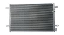 Радиатор кондиционера (конденсатор) без осушителя Audi A6 Allrad 06–