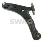 Важіль підвіски Важіль підвіски