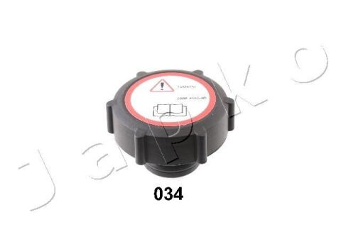 Кришка розширювального бачка радіатора Transit (V184) 00-06