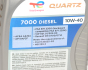 Моторна олива Total QUARTZ 7000 Diesel 10W-40, 1 літр, фото 3 - інтерент-магазин Auto-Mechanic