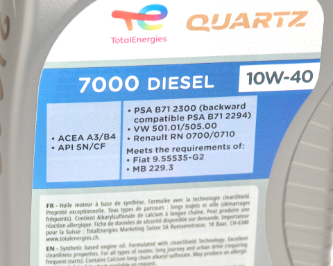 Моторна олива Total QUARTZ 7000 Diesel 10W-40, 1 літр Моторна олива Total QUARTZ 7000 Diesel 10W-40, 1 літр