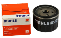 Фильтр масляный RENAULT KANGOO/GRAND KANGOO 1.6 16V FLEX