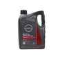 Моторна олива Nissan Motor Oil A3/B4 5W-40, 5 літрів, фото 1 - інтерент-магазин Auto-Mechanic