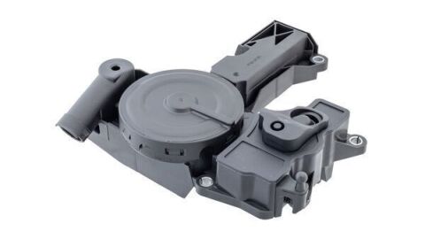 Маслоотделитель системы вентиляции картерных газов