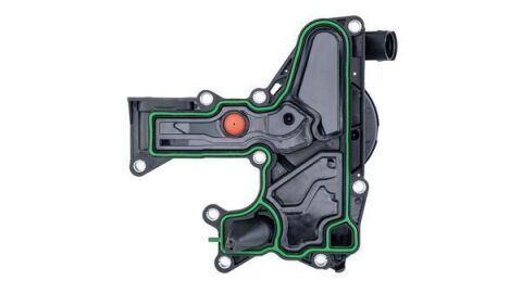 Маслоотделитель системы вентиляции картерных газов