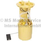 Узел подачи топлива