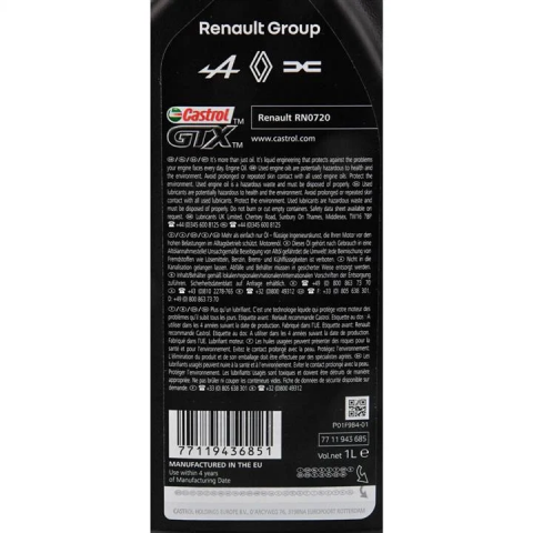 Моторна олива RENAULT CASTROL RN 720 5W-30, 1 літр Моторна олива RENAULT CASTROL RN 720 5W-30, 1 літр