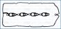 Прокладка кришки головки циліндра Hyundai H350 2.5 CRDI 15–, фото 1 - інтерент-магазин Auto-Mechanic