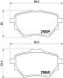 Гальмівні колодки задні Citroen C4 Grand Picasso, C4 Picasso 2013–, Peugeot 308, фото 2 - интернет-магазин Auto-Mechanic