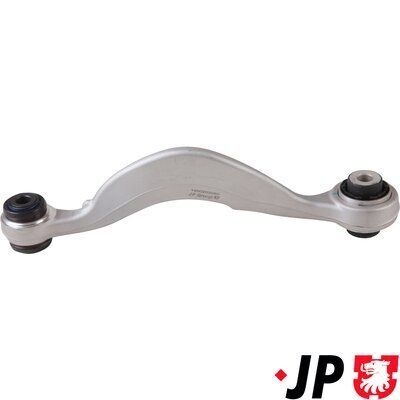 Рычаг подвески задний левый