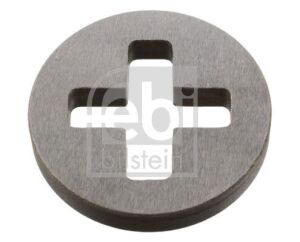 Ведений диск