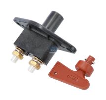 Выключатель АКБ