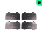 Тормозные колодки дисковые