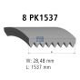 Дорожный ремень 8PK1538, фото 1 - интернет-магазин Auto-Mechanic