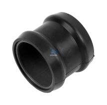 З'єднувальна трубка