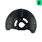 Захист гальмівного диска