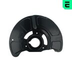 Захист гальмівного диска