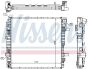 Радіатор AUWARTER CLUBSTAR(+)[OE 970 500 04 03], фото 5 - інтерент-магазин Auto-Mechanic