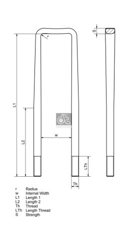 Стремянка ресори
