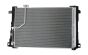 Радіатор кондиціонера (конденсатор) з осушувачем W204/212, фото 1 - інтерент-магазин Auto-Mechanic