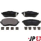 Тормозные колодки дисковые передние