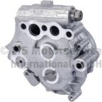 Вакуумний насос