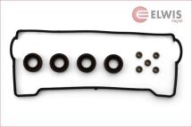 Комплект прокладок клапанної кришки