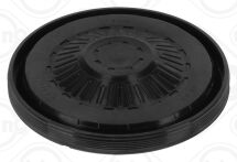 Кришка автоматичної коробки передач