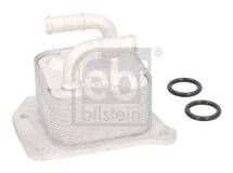 Радиатор масляный