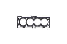Прокладка головки двигателя