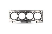 Прокладка головки двигуна