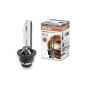 Лампа ксенонова D4S 85V 35W P32d-5 ORIGINAL XENARC, фото 2 - интернет-магазин Auto-Mechanic
