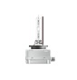 Лампа ксеноновая D1S 85V 35W Osram Ultra Life Xenarc, фото 1 - интернет-магазин Auto-Mechanic