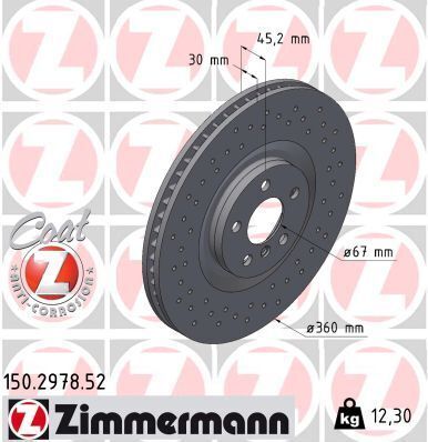 Тормозные диски SPORT Z передний правый Тормозные диски SPORT Z передний правый